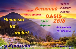 Photo small %d0%be%d0%b0%d0%b7%d0%b8%d1%81