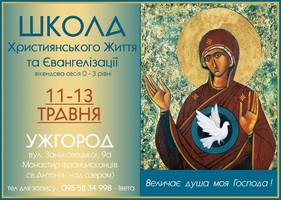 Photo small 27972749 1817892384909640 4024043199781892927 n