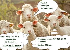 Photo small %d0%be%d0%be