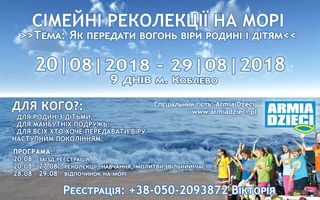 Photo small 35372507 1846844592026048 2374423676901654528 n