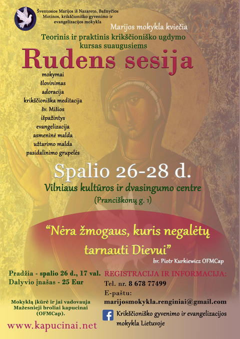 Photo medium rudens 18