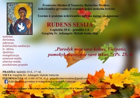 Photo small rudens sesija 2018