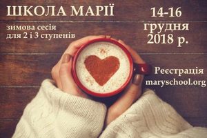 Photo small heart in coffee cup for good morning 1140x650 e1512777964809