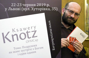 Photo small 1242377618 01