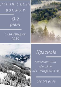 Photo small travel tours  1 