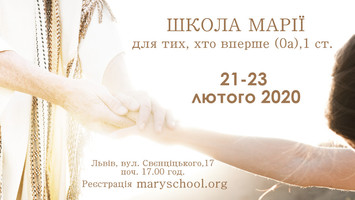 Photo small jesus comfort hands accepting 900