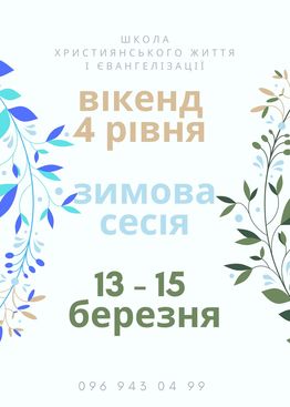 Photo small %d0%b7%d0%b8%d0%bc%d0%be%d0%b2%d0%b0