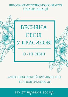 Photo small %d0%b2%d0%b5%d1%81%d0%bd%d0%b0