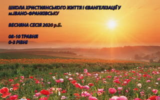 Photo small %d1%81%d0%ba%d0%be%d1%80%d0%be %d0%bb%d1%96%d1%82%d0%be