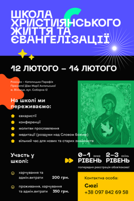 Photo small 141374491 486993902289098 8014199670372583745 n