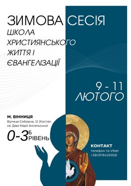 Photo small photo1705328448