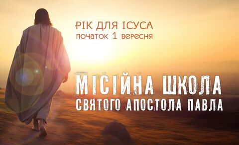 Photo medium %d0%90%d1%84%d1%96%d1%88%d0%b0 2025 %d0%b1%d0%bb%d0%be%d0%ba