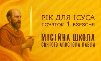 Photo small %d0%9c%d0%a8 26 %d0%b1%d0%bb%d0%be%d0%ba