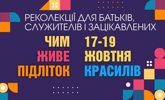 Photo small %d0%a7%d0%b8%d0%bc %d0%b6%d0%b8%d0%b2%d0%b5 %d0%bf%d1%96%d0%b4%d0%bb%d1%96%d1%82%d0%be%d0%ba %d0%b1%d0%bb%d0%be%d0%ba