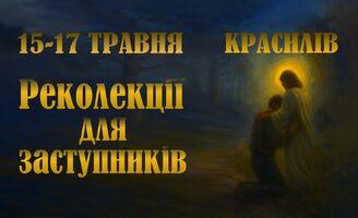 Photo small %d0%97%d0%b0%d1%81%d1%82%d1%83%d0%bf%d0%bd%d0%b8%d0%ba%d0%b8 %d1%82%d1%80%d0%b0%d0%b2%d0%b5%d0%bd%d1%8c 26 %d0%b1%d0%bb%d0%be%d0%ba