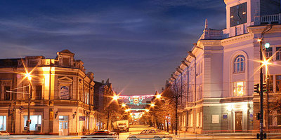 Photo small h ua den jitomira