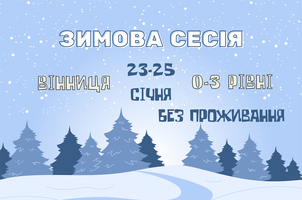 Photo small %d0%b7%d0%be%d0%b1%d1%80%d0%b0%d0%b6%d0%b5%d0%bd%d0%bd%d1%8f viber 2025 11 10 16 02 01 766