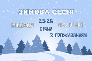 Photo small %d0%b7%d0%be%d0%b1%d1%80%d0%b0%d0%b6%d0%b5%d0%bd%d0%bd%d1%8f viber 2025 11 10 16 02 01 358