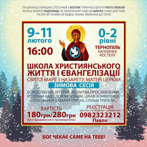 Photo medium 27368591 1796650627073049 3082065412046184109 o