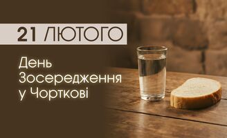 Photo small %d0%97%d0%be%d1%81%d0%b5%d1%80%d0%b5%d0%b4%d0%b6%d0%b5%d0%bd%d0%bd%d1%8f %d0%b2%d0%b5%d1%81%d0%bd%d0%b0 26 %d0%b1%d0%bb%d0%be%d0%ba