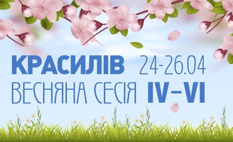 Photo small untitled %d0%b2%d1%861