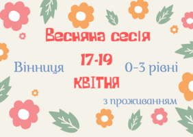 Photo small %d0%b7%d0%be%d0%b1%d1%80%d0%b0%d0%b6%d0%b5%d0%bd%d0%bd%d1%8f viber 2026 02 19 14 30 39 726