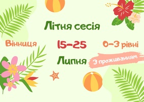 Photo small %d0%b7%d0%be%d0%b1%d1%80%d0%b0%d0%b6%d0%b5%d0%bd%d0%bd%d1%8f viber 2026 04 01 11 09 59 278