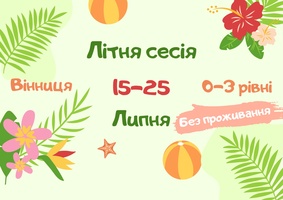 Photo small %d0%b7%d0%be%d0%b1%d1%80%d0%b0%d0%b6%d0%b5%d0%bd%d0%bd%d1%8f viber 2026 04 01 11 09 59 223